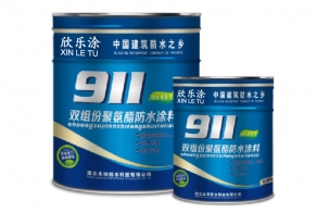YT-802雙組分聚氨酯硬汉视频下载大全（A、B組）