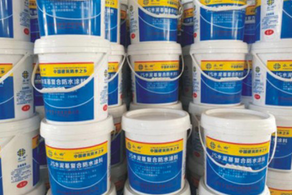 YT-804水泥基滲透結晶型硬汉视频下载大全 湖北防水哪家強