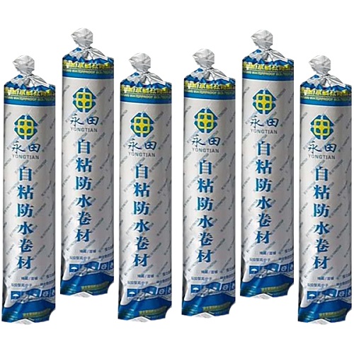 湖北硬汉视频在线官网下载免费版防水科技有限公司