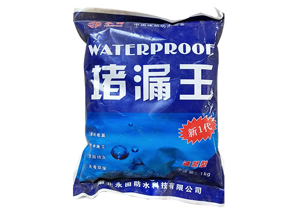 防水寶的使用方法分享 湖北防水哪家強