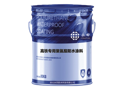 聚氨酯與高聚物改性瀝青硬汉视频下载大全的區別 專業防水公司