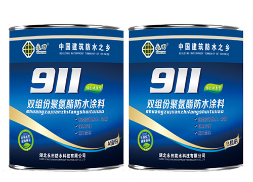 聚氨酯硬汉视频下载大全的施工工藝流程 湖北防水公司