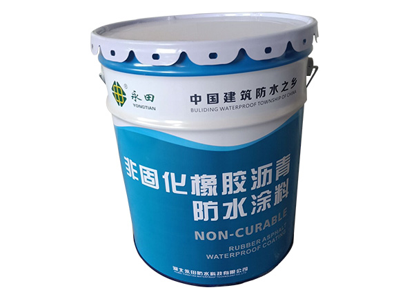 湖北防水公司 湖北防水公司