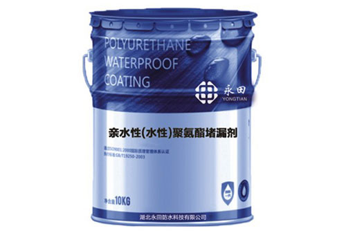 湖北防水公司 湖北防水公司