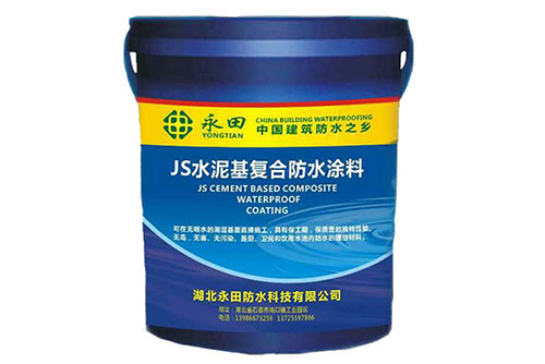 湖北防水哪家強 湖北防水哪家強