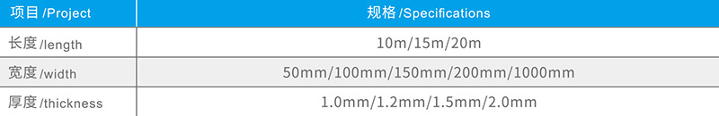 湖北硬汉视频在线官网下载免费版防水科技有限公司