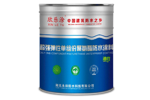 YT-801單組分聚氨酯硬汉视频下载大全 專業防水公司