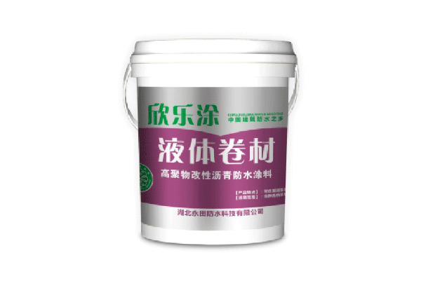 YT-809硬汉视频在线观看免费完整版液體卷材(外露型) 湖北防水哪家強
