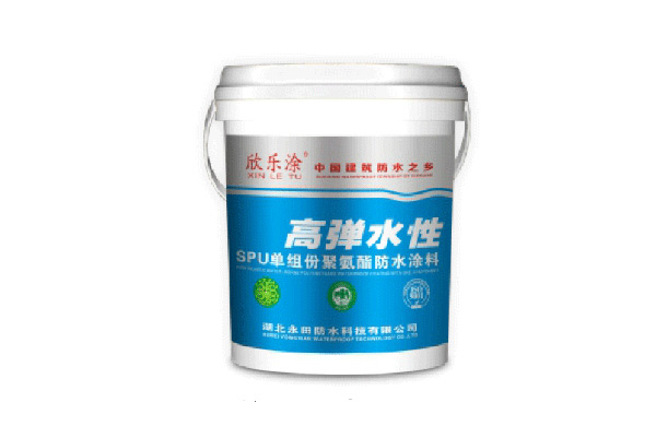 YT-810水性聚氨酯硬汉视频下载大全(SPU) 湖北防水哪家強
