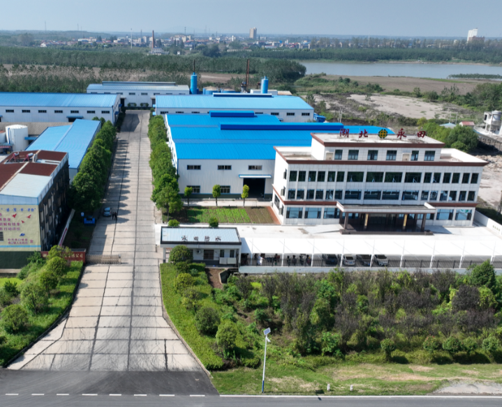 湖北硬汉视频在线官网下载免费版防水科技有限公司.png 湖北硬汉视频在线官网下载免费版防水科技有限公司.png